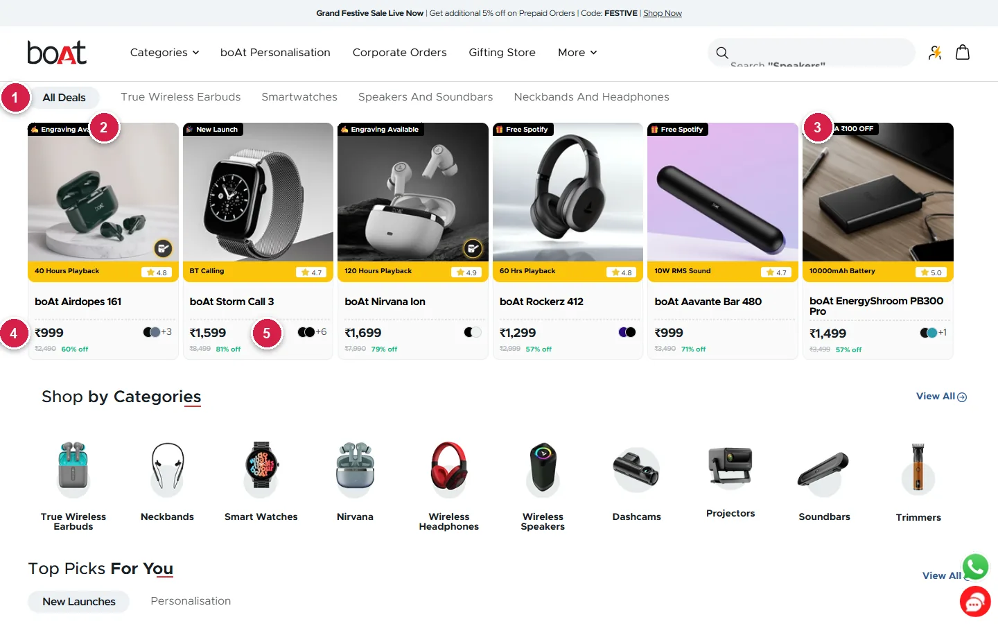 boAt Big Deals product rail with category tabs and extra 100 rupees off badge, and shop by categories icons