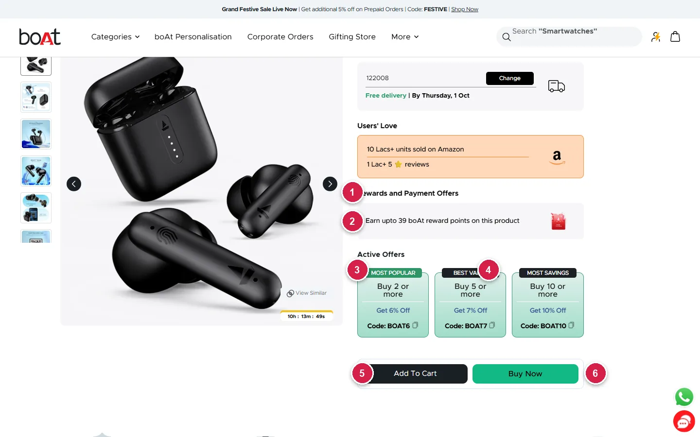 boAt product page reward points, quantity discount tiers BOAT6 BOAT7 BOAT10 and add to cart buy now buttons