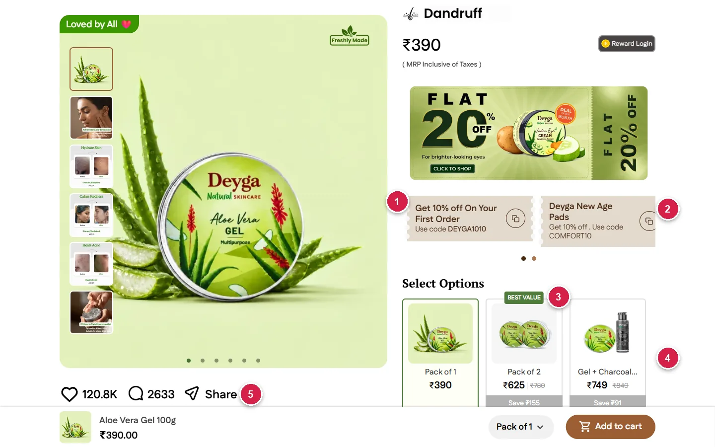 Deyga product page coupon cards DEYGA1010 and pack of 2 best value option