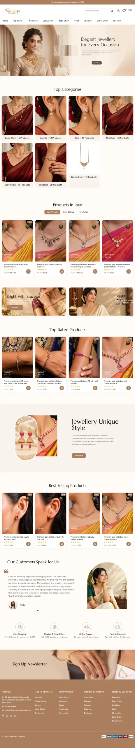 Sri Vanitha Covering full website scroll preview
